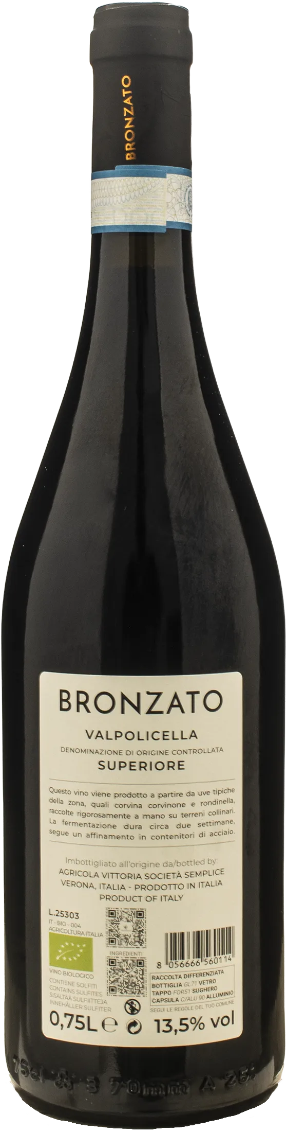 Bronzato Valpolicella Superiore 2023 - Image 2