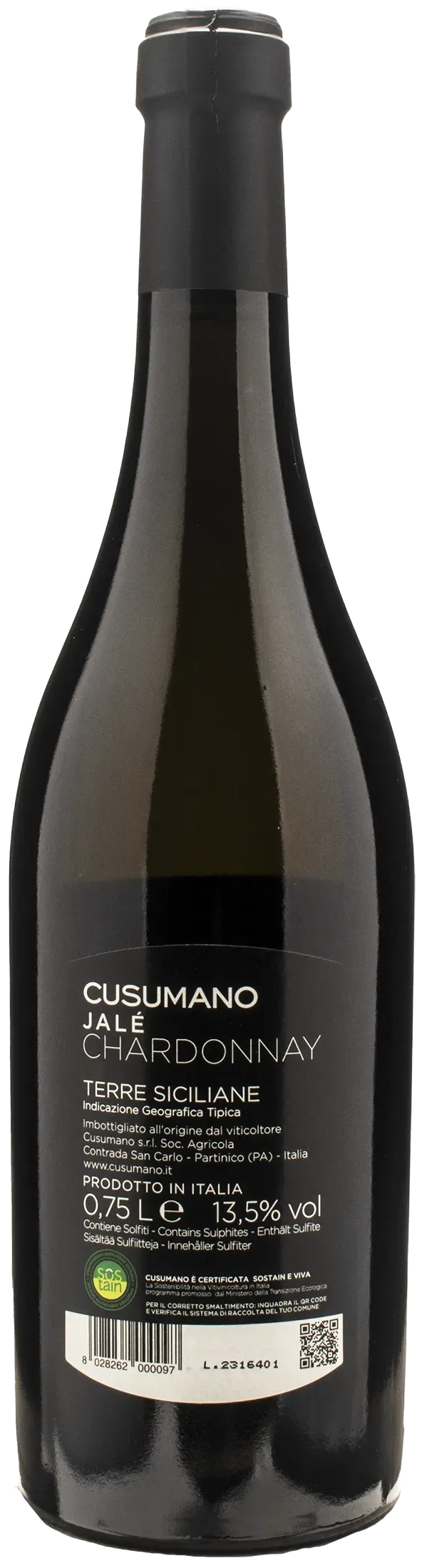 Cusumano Chardonnay Jale 2022 - Image 2
