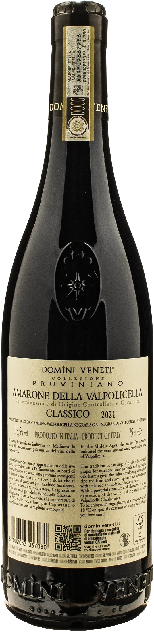 Domini Veneti Amarone della Valpolicella Classico Maran Collezione Pruviniano 2021 - Image 2