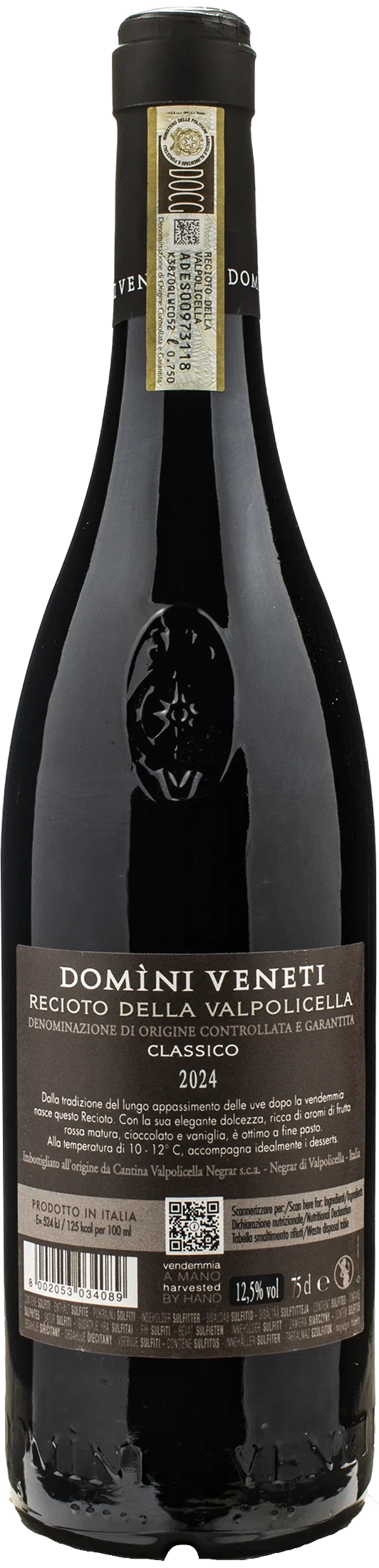 Domini Veneti Recioto della Valpolicella Classico 2024 - Image 2