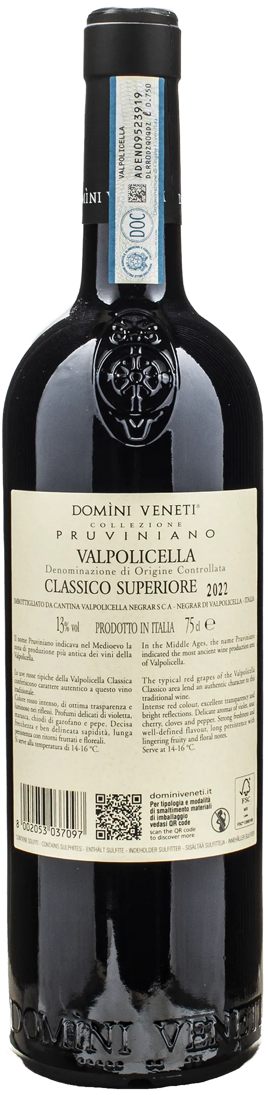 Domini Veneti Valpolicella Classico Superiore Collezione Pruviniano 2022 - Image 2