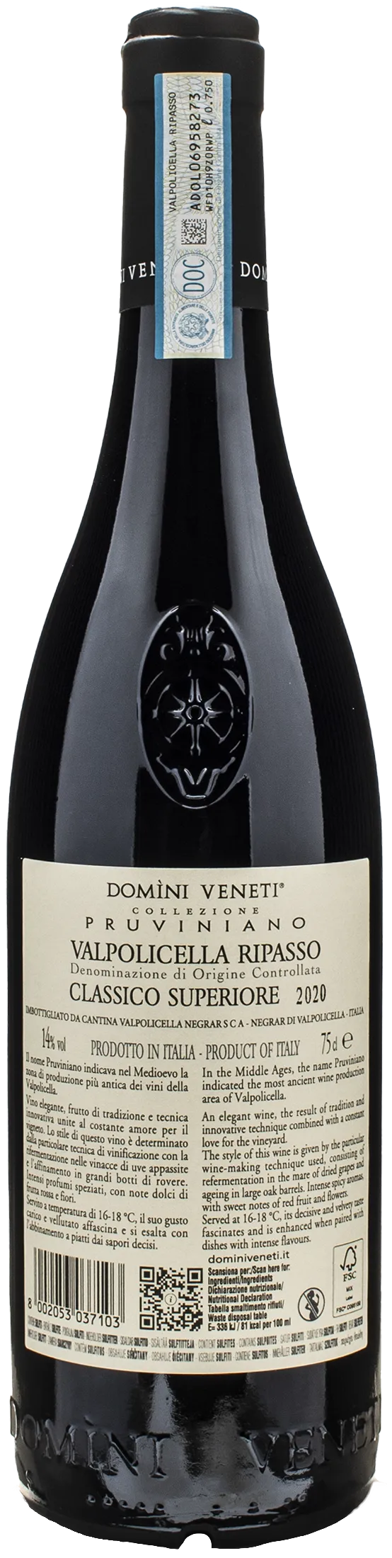 Domini Veneti Valpolicella Ripasso Classico Superiore Pruviniano 2020 - Image 2