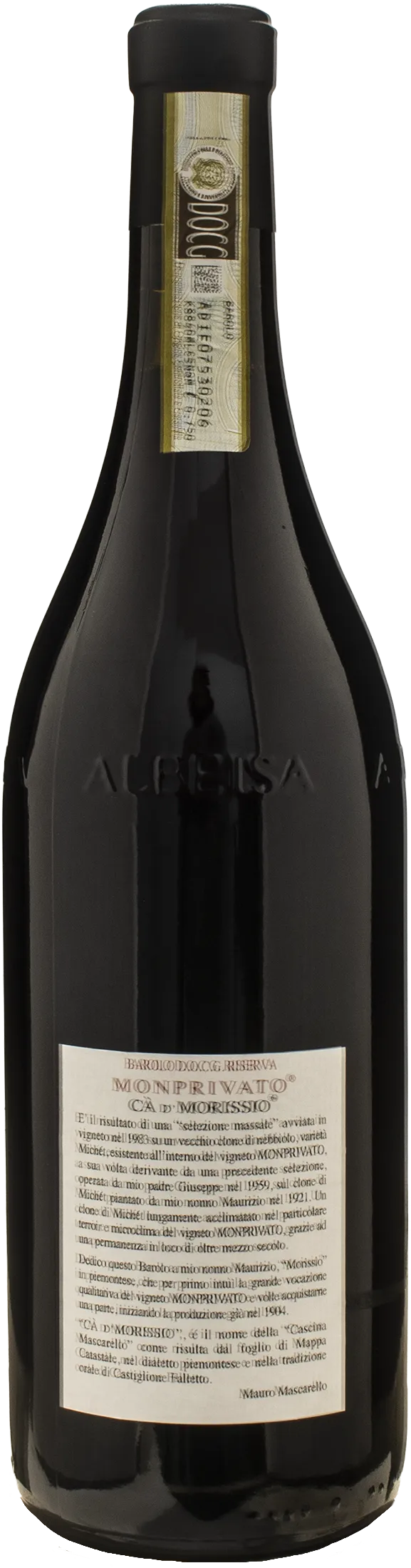Giuseppe Mascarello Barolo Monprivato Riserva Ca d'Morisso 2017 - Image 2
