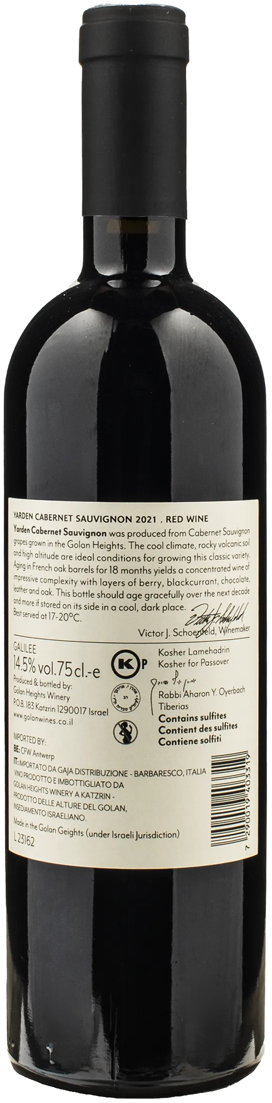 Golan Heights Winery Yarden Cabernet Sauvignon 2021 - Image 2