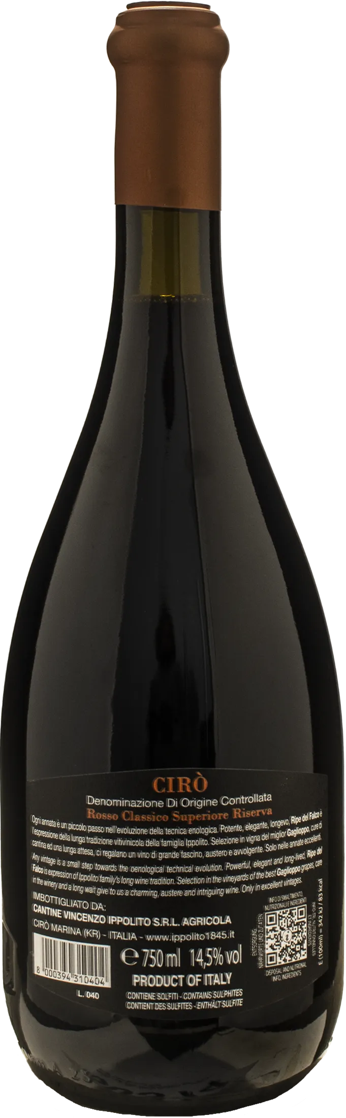 Ippolito 1845 Ciro Rosso Classico Superiore Ripe del Falco Riserva 2018 - Image 2