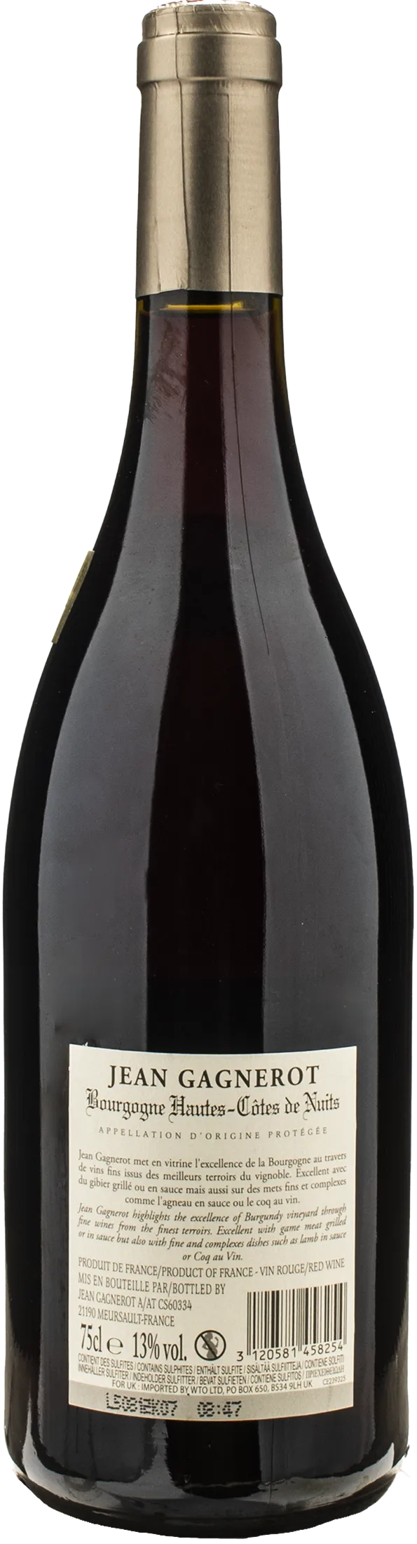 Jean Gagnerot Bourgogne Hautes Cotes de Nuits Rouge 2023 - Image 2