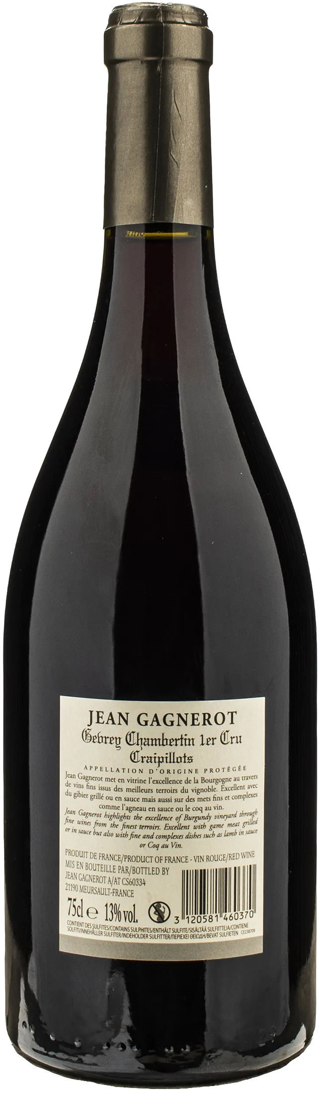 Jean Gagnerot Gevrey Chambertin 1er Cru Craipillot 2021 - Image 2