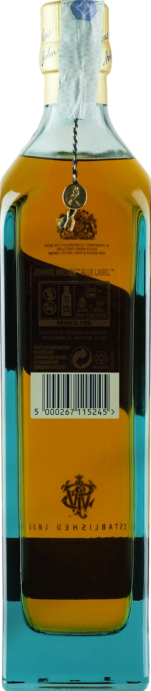 Johnnie Walker Whisky Blue 0.7L - Image 2