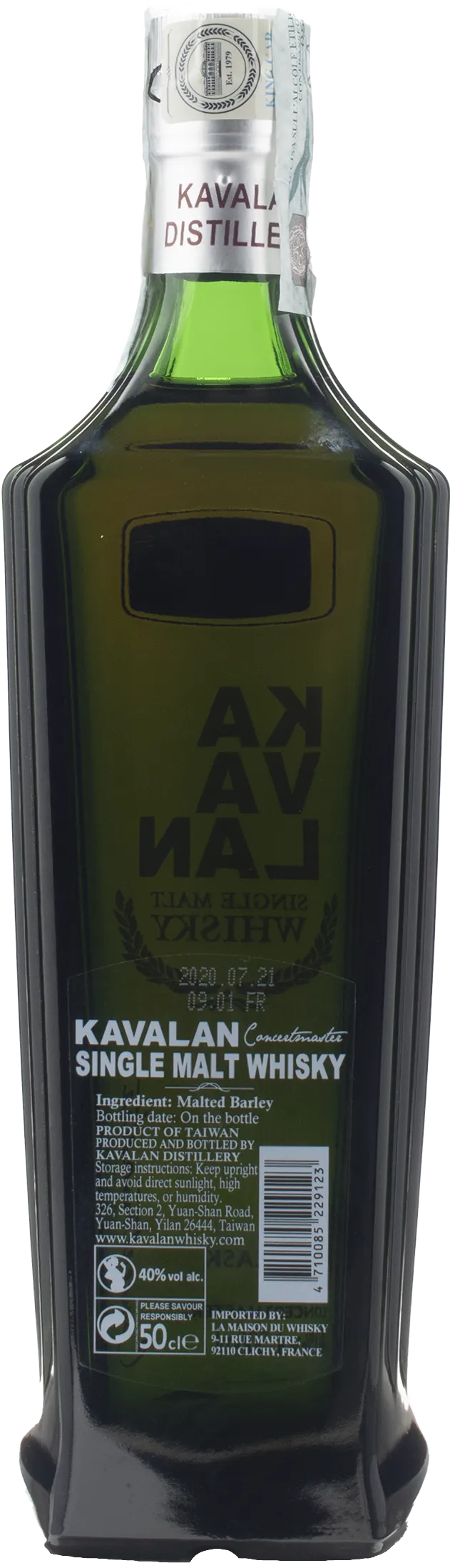 Kavalan Single Malt Whisky Concertmaster Port Cask Finish 0.5L - Image 2