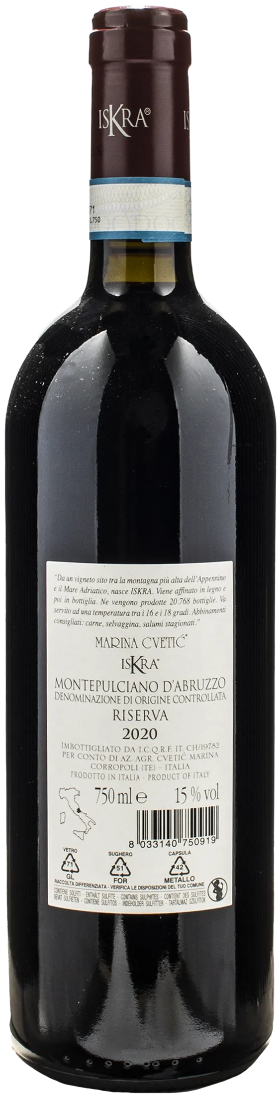Masciarelli Montepulciano d'Abruzzo Iskra Riserva 2020 - Image 2