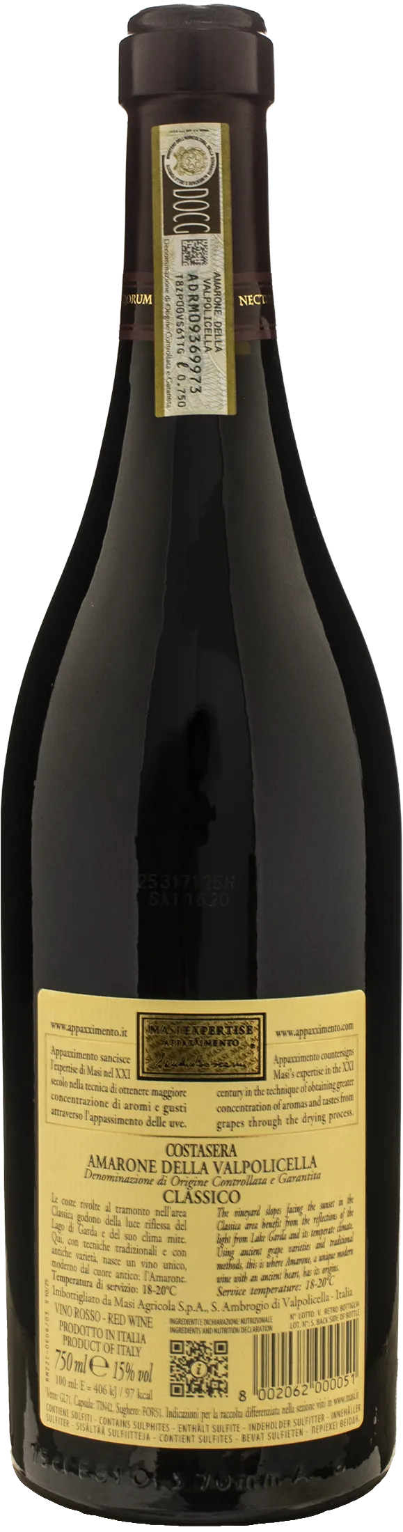 Masi Amarone della Valpolicella Classico Costasera 2021 - Image 2