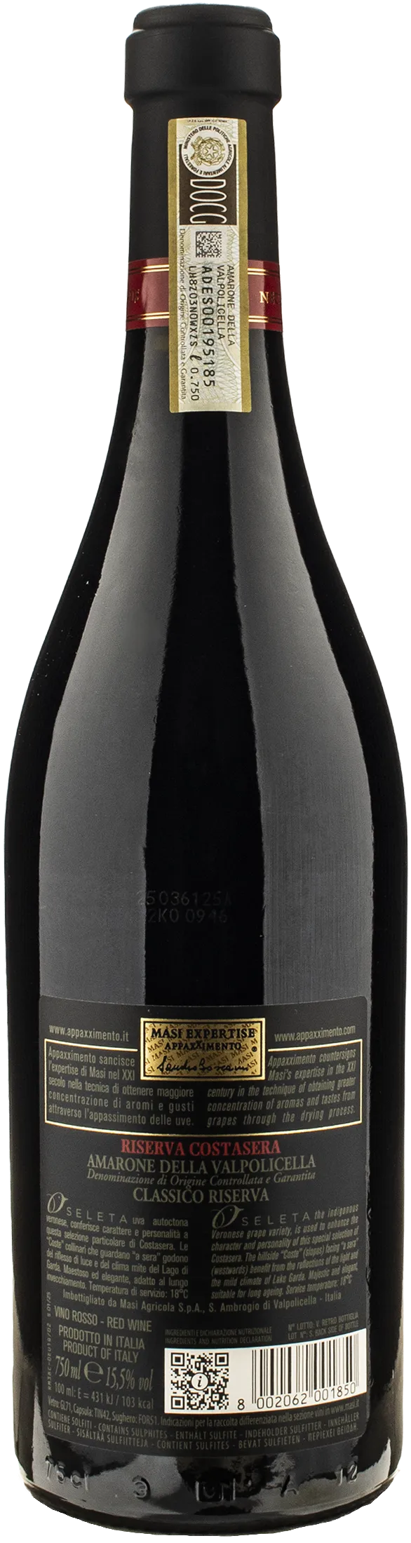 Masi Amarone della Valpolicella Classico Riserva Costasera 2019 - Image 2