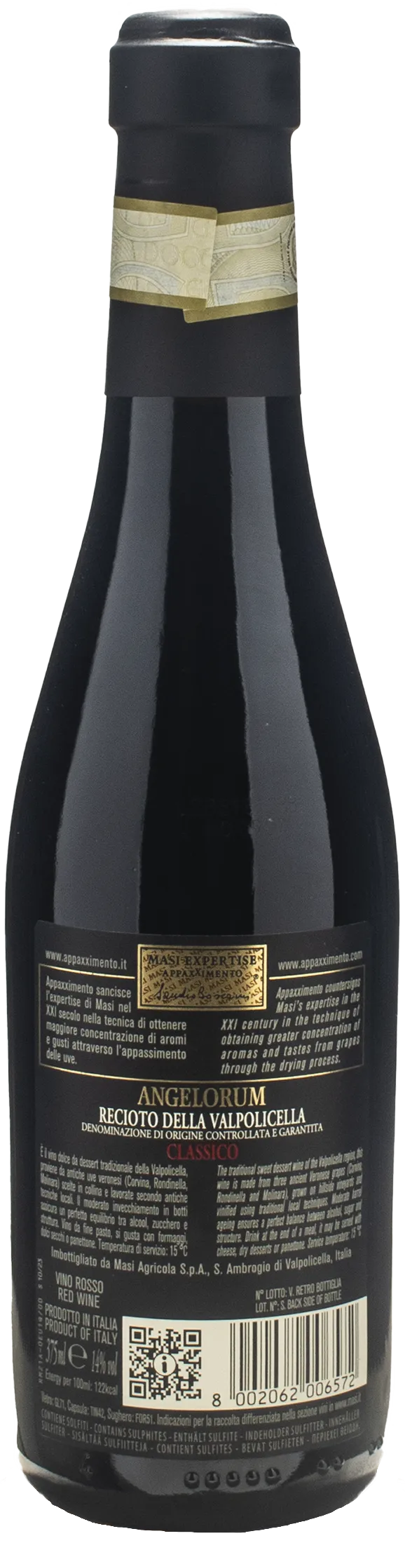 Masi Recioto della Valpolicella Classico Angelorum 0.375L 2020 - Image 2