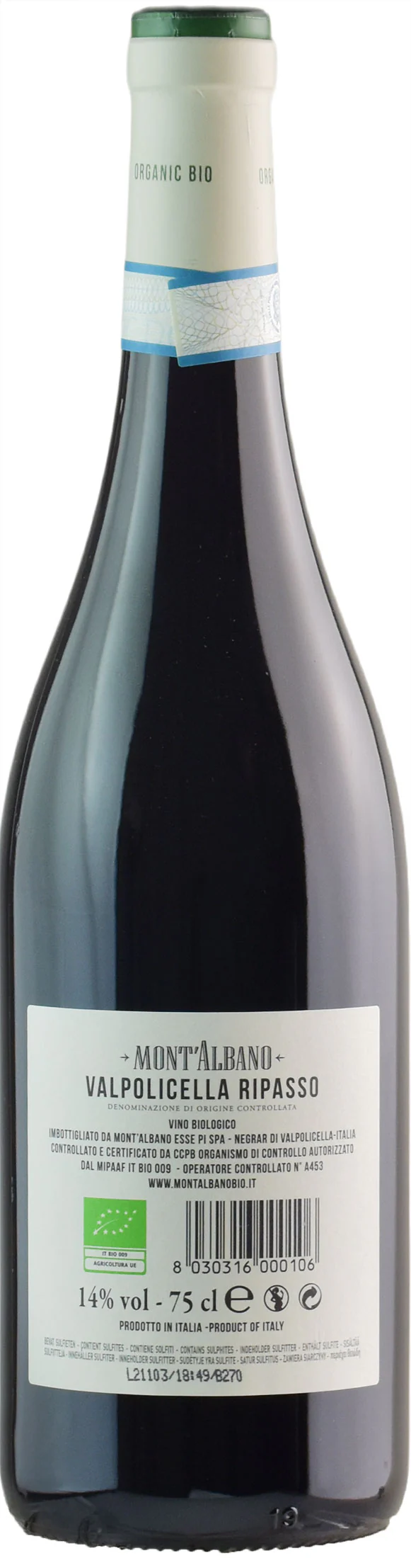 Mont'Albano Valpolicella Ripasso 2018 - Image 2