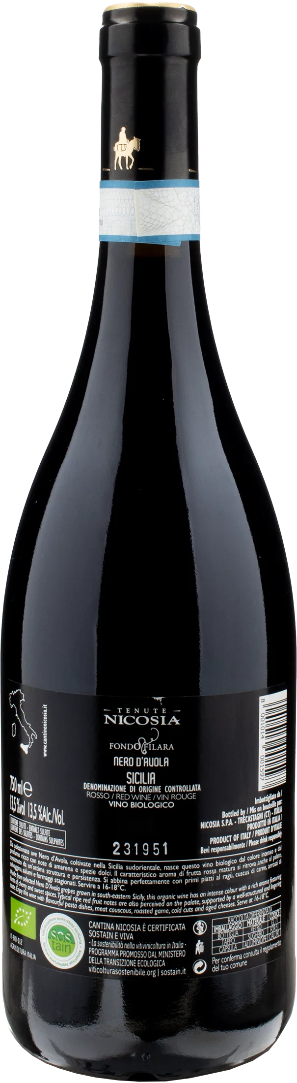 Nicosia Fondo Filara Nero d'Avola 2022 - Image 2
