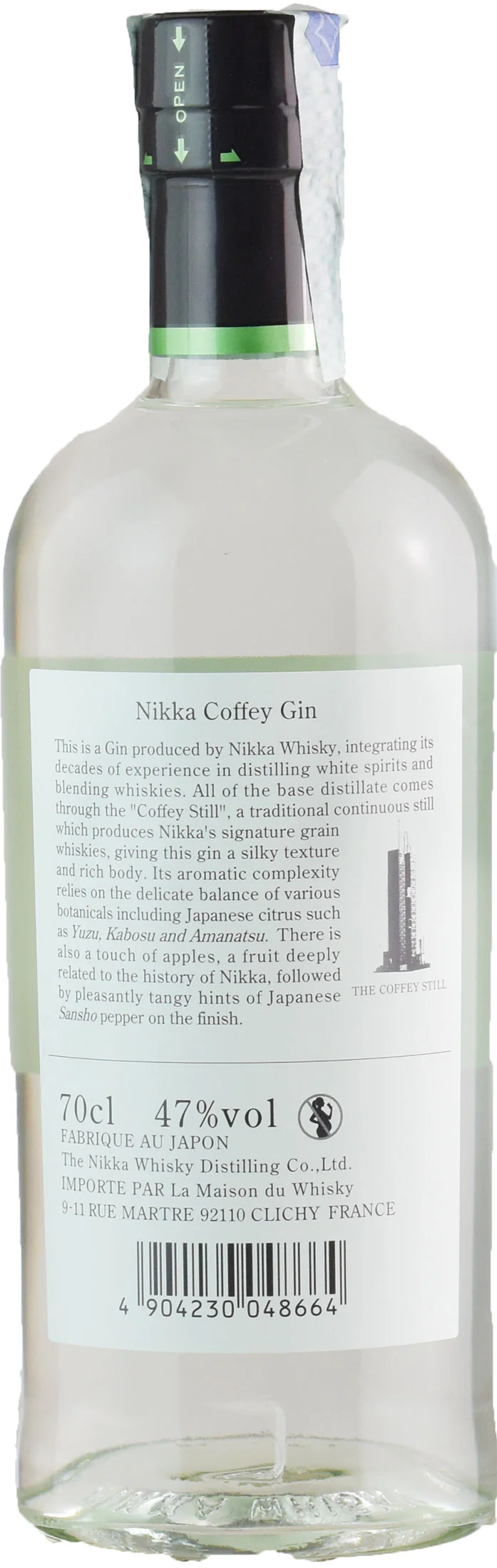 Nikka Coffey Gin 0.7L - Image 2