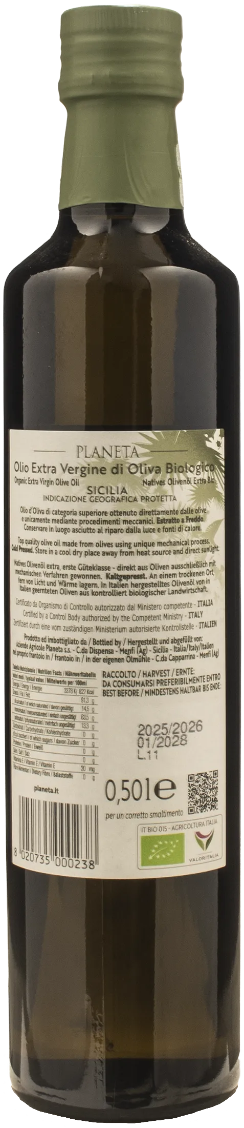 Planeta Traditional Extra Virgin Olive Oil 0.5L 2025 - Image 2