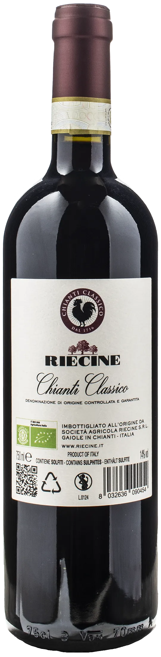 Riecine Chianti Classico 2022 - Image 2
