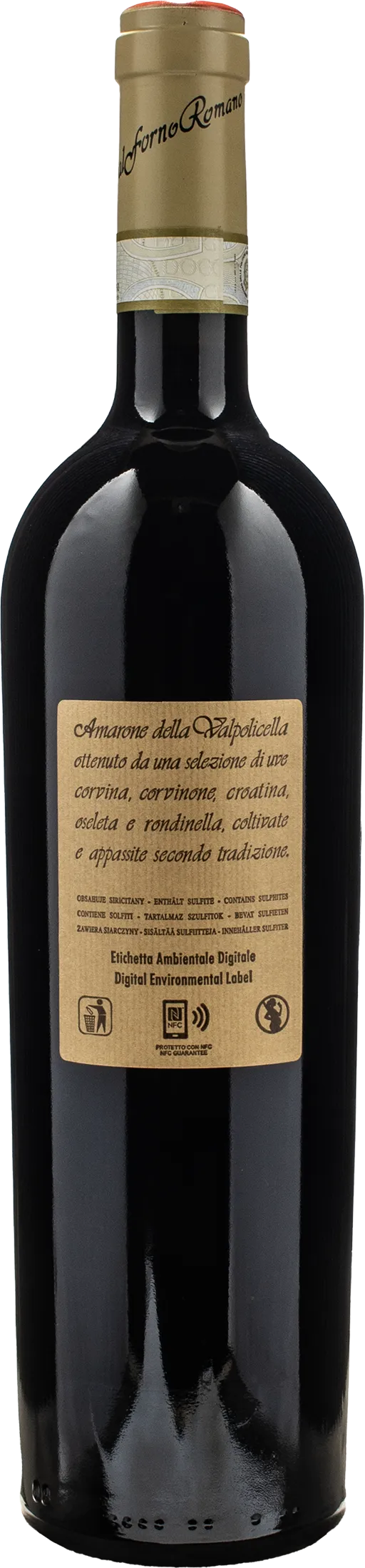Romano Dal Forno Amarone Della Valpolicella Monte Lodoletta 2018 - Image 2