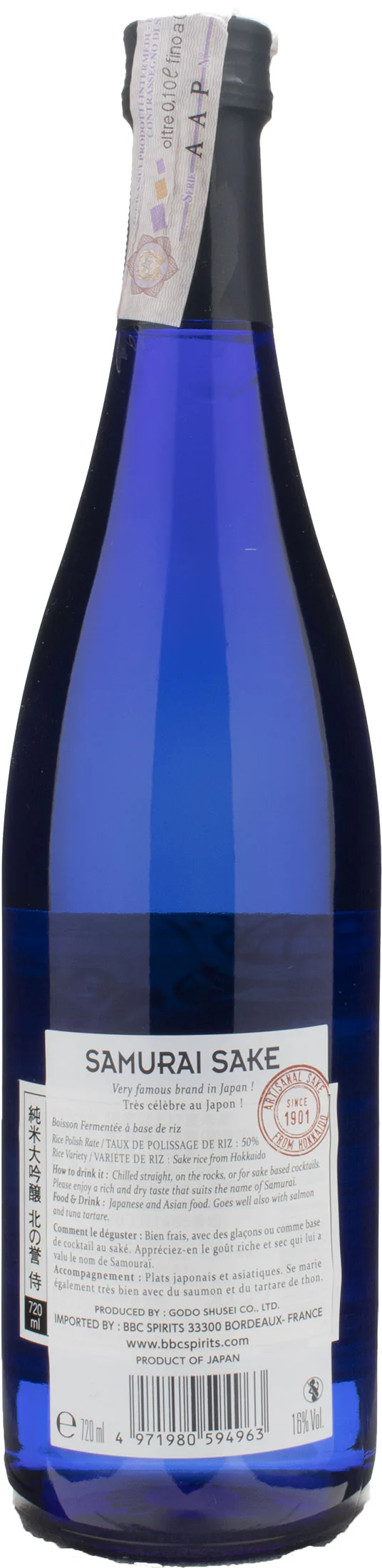 Samurai Genshu Junmaidaiginjo Sake 0.72L - Image 2