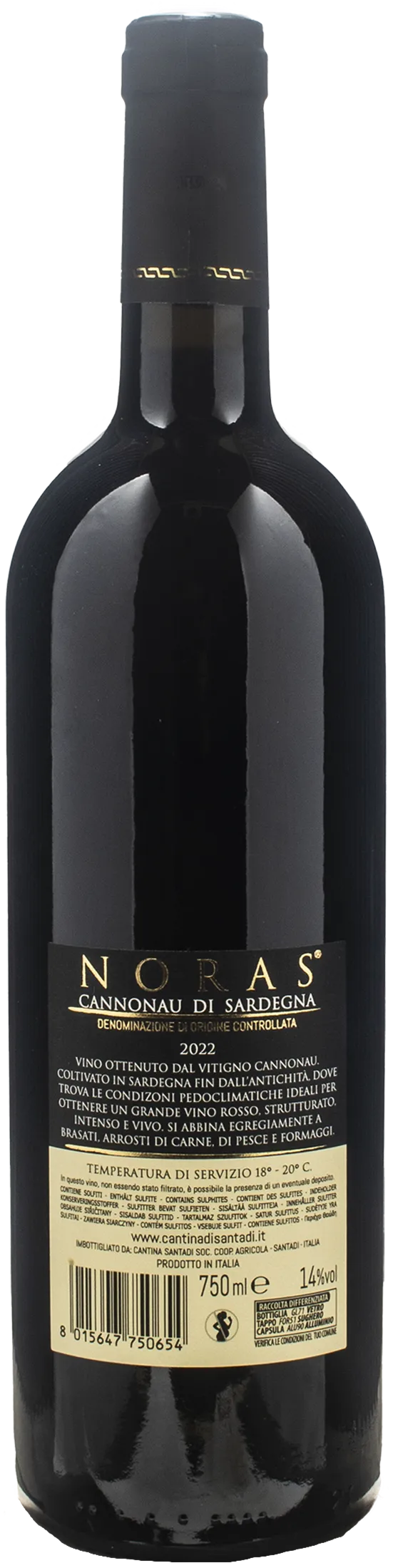 Santadi Cannonau di Sardegna Noras 2022 - Image 2