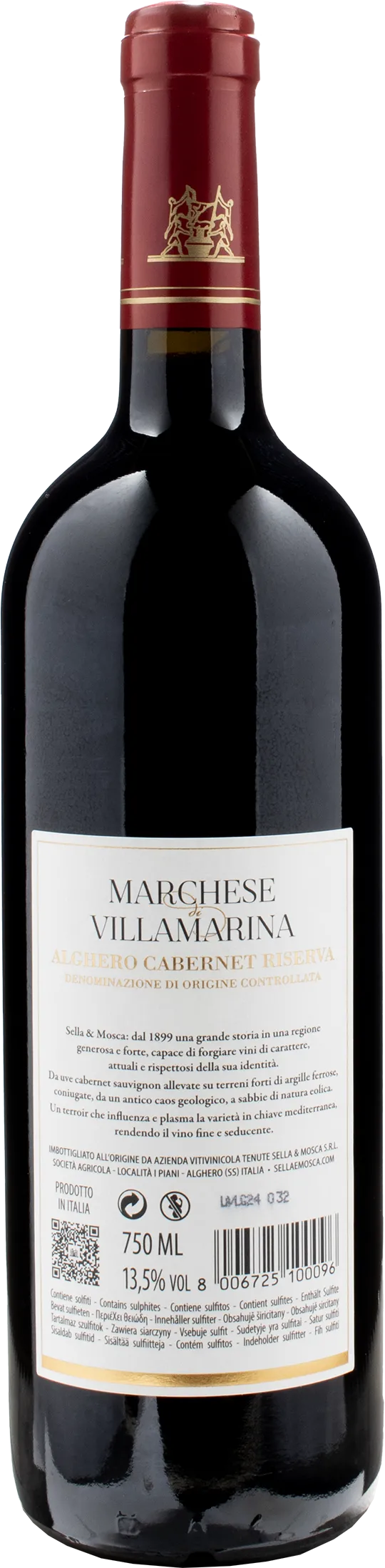 Sella & Mosca Alghero Cabernet Marchese di Villamarina Riserva 2020 - Image 2