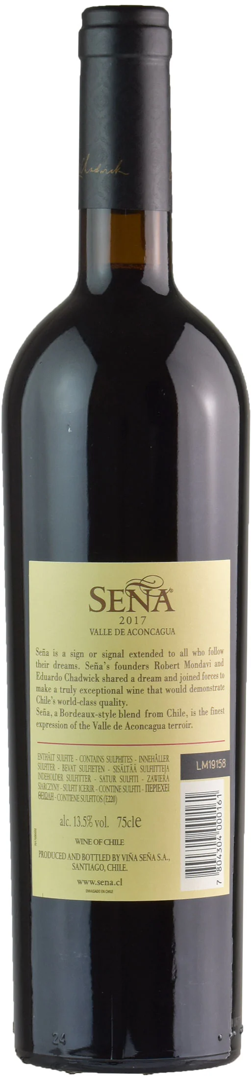 Sena Vineyard Sena 2017 - Image 2