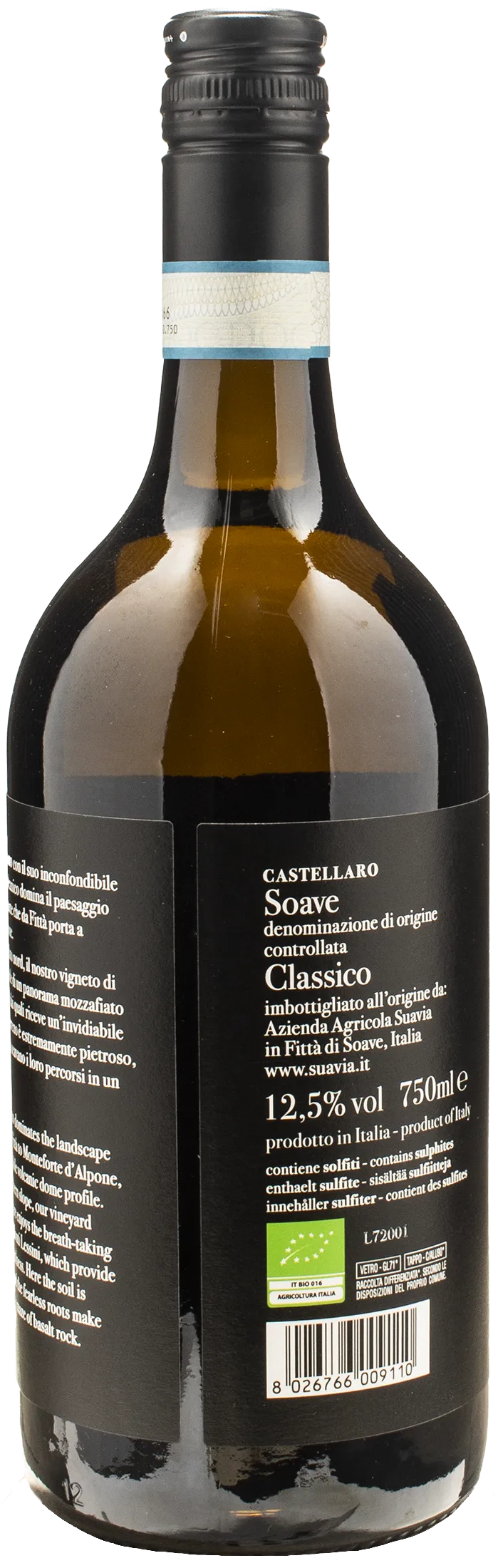 Suavia Soave Classico Castellaro 2020 - Image 2