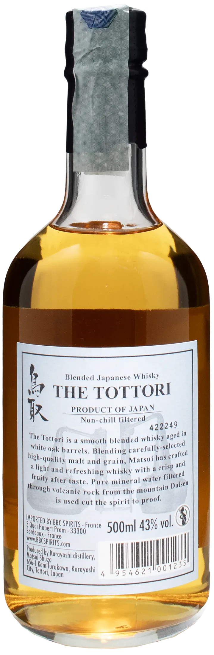 The Tottori Blended Whisky 0.5L - Image 2