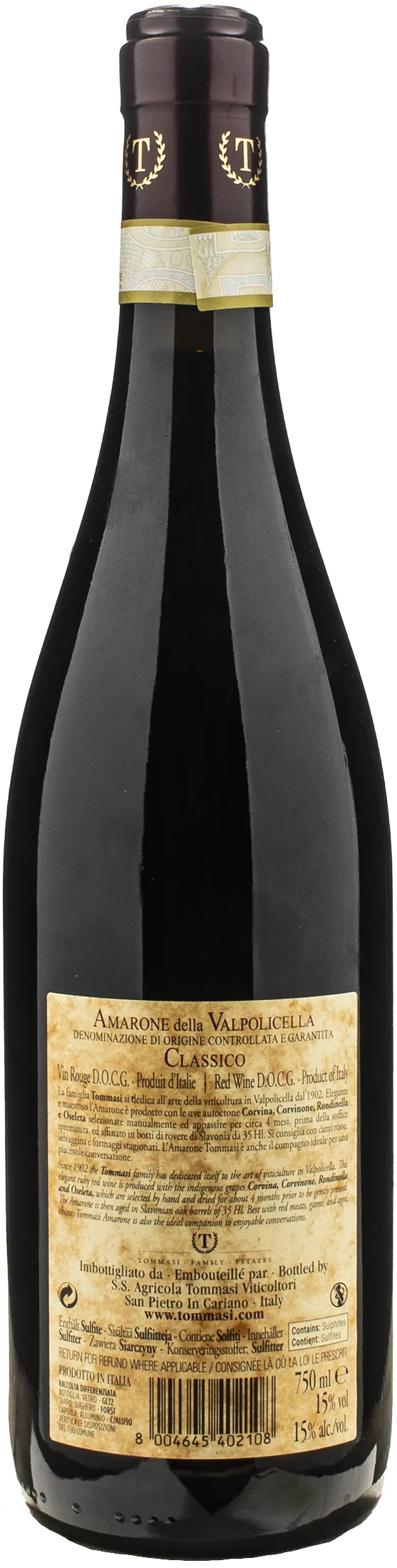 Tommasi Amarone della Valpolicella Classico 2021 - Image 2