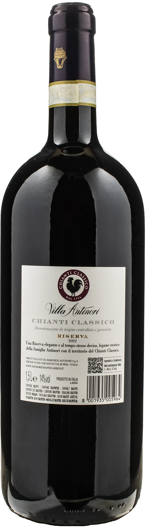 Villa Antinori Chianti Classico Riserva Magnum 2022 – Marchesi Antinori - Image 2