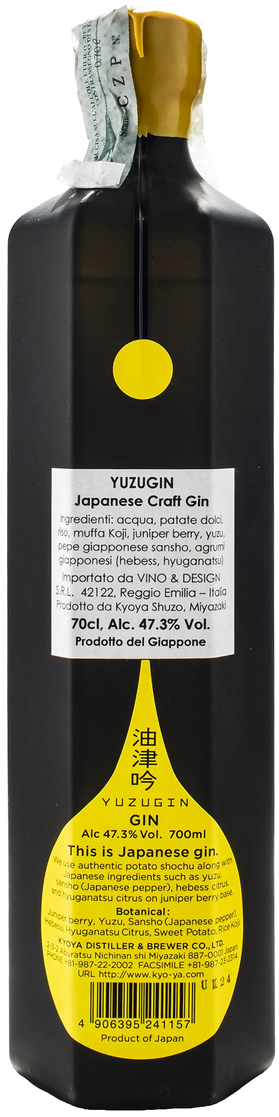 Yuzugin Japanese Craft Gin 0.7L - Image 2